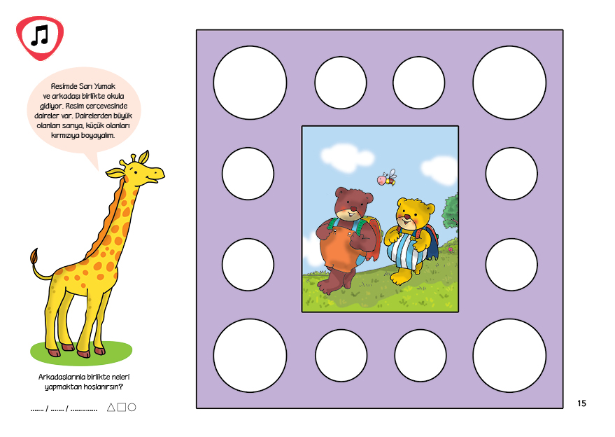 Card image cap